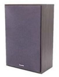 Loa IP treo tường GrandStream S12-15W